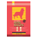 Nutra Nuggets Lamb & Rice - 3kg