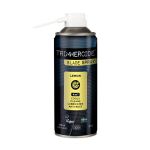 Trimmercide Blade Spray 4 in 1 Lemon 400 ml